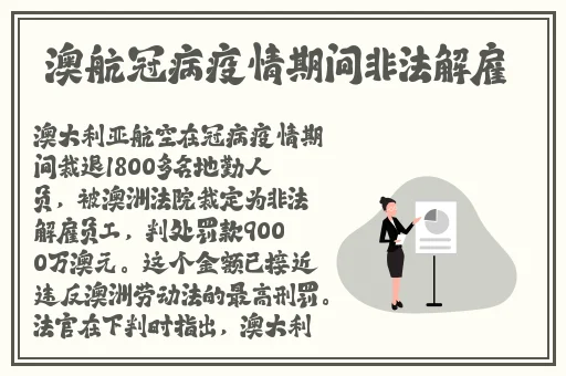 四房同播